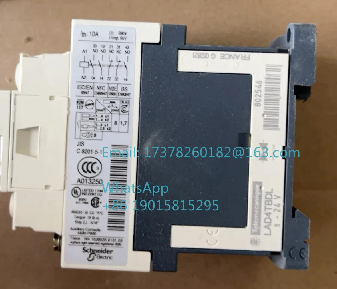 CAD326BL DC 접촉기