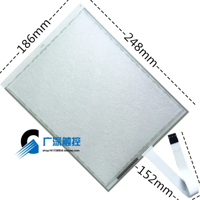 10.4 인치 5 라ELO 터치 스크린 10.5 IPC 산업컴퓨터 필기 화면 248x186