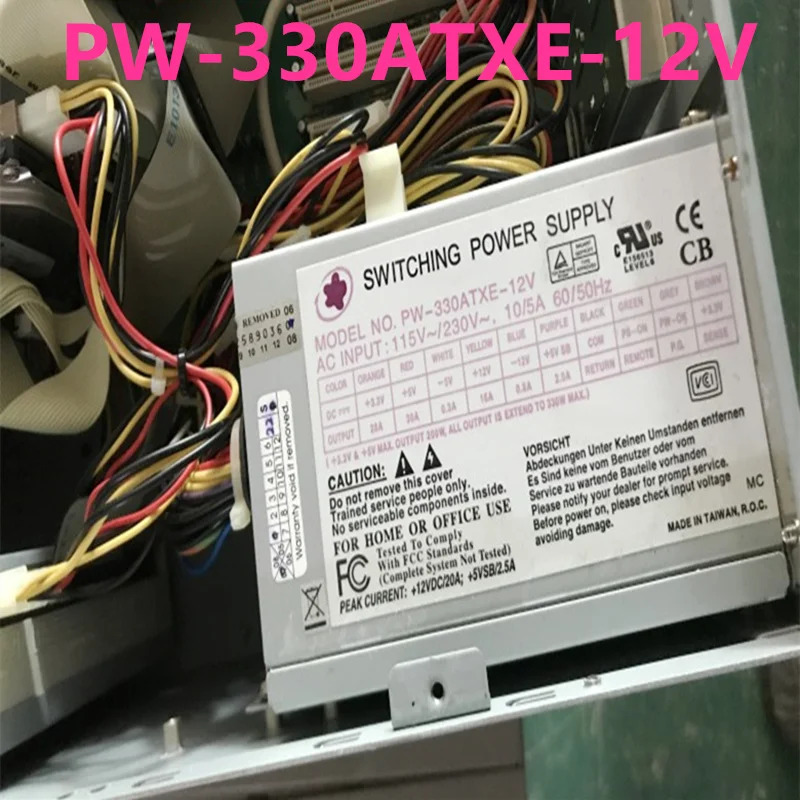 ORION 330W 전원공급장치 PW-330E-12V거오리지널
