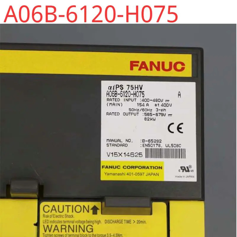 A06B-6120-H075 리퍼 완료상태서보 드라이브