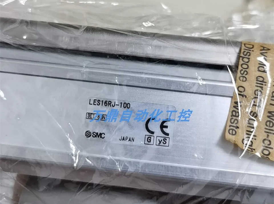 SMC 슬라이딩 실린더 13-MxQ6-30 13-MxQ12L-20 13-MxQ20-20 포장