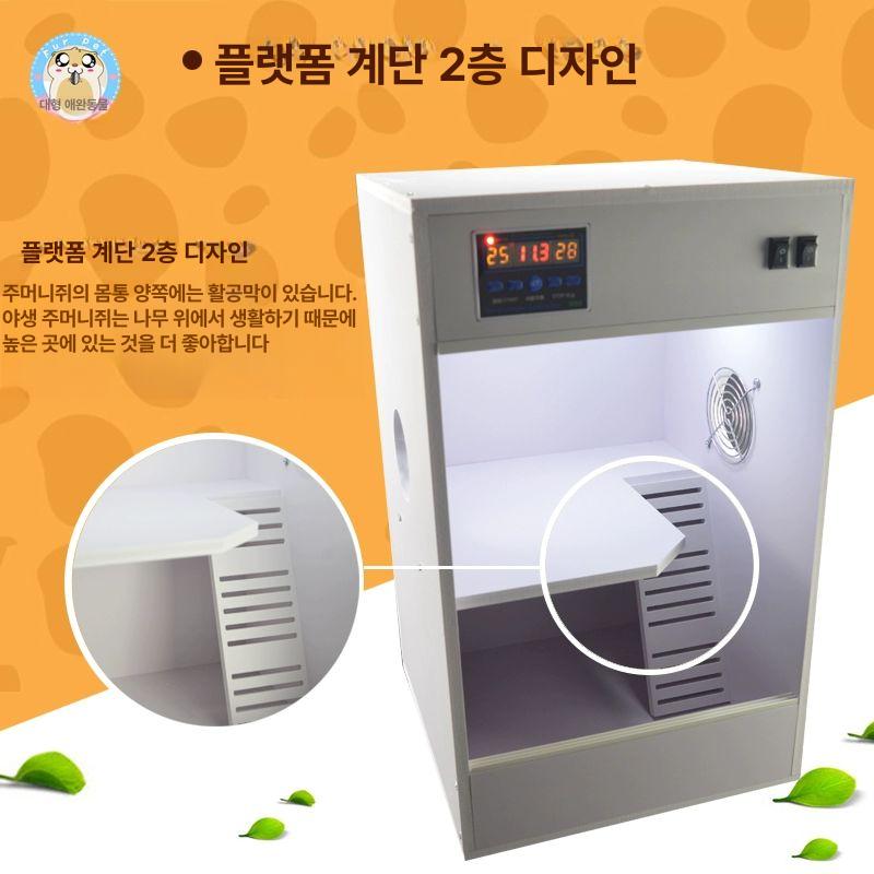 이동식 철제케이지 대형 격리장 철망 이동장 사육장 울타리 펜스 휀스 야외 가정용 - 상세 이미지 5