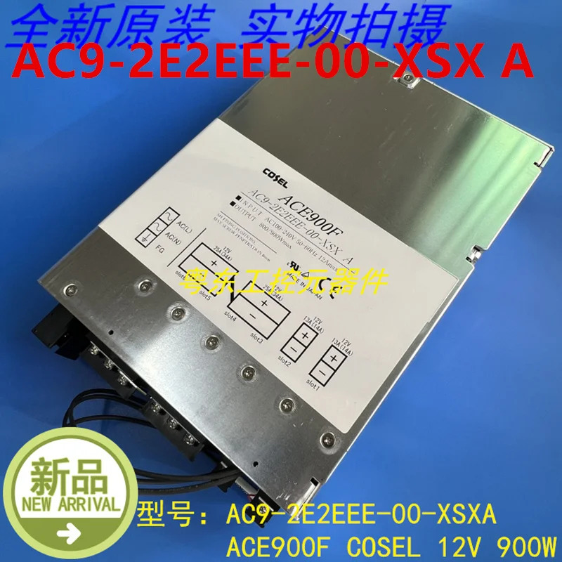 EL ACE900F 12V 900W AC9-2E2EEE-00-XSX A새 원본 전원공급장치