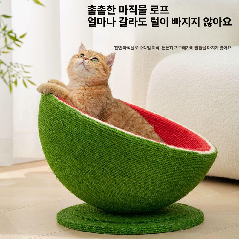 골판지 스크레쳐 스크래처 여름집 고양이스크래쳐 캣베드 스크래치 고양이숨숨집 - 상세 이미지 3