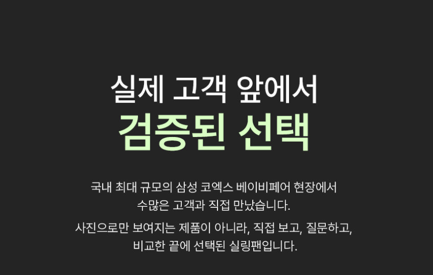 휘휘 VANE 실링팬 설치 조명 BLDC 화이트 IoT 원격 122cm(48인치) 판매처 상세 정보 이미지 1