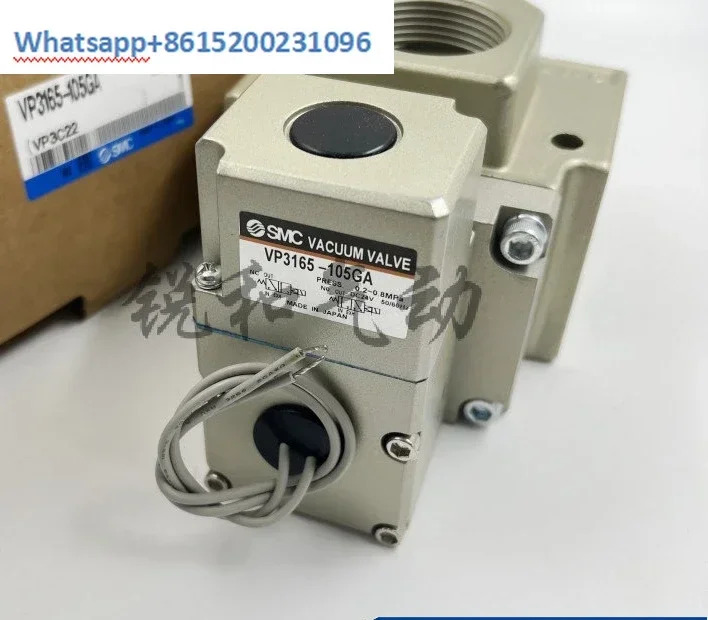 3방향 솔레노이드 밸브 VP3165V VP3165-105 104 125GA VP3185 VP3185V-145 205