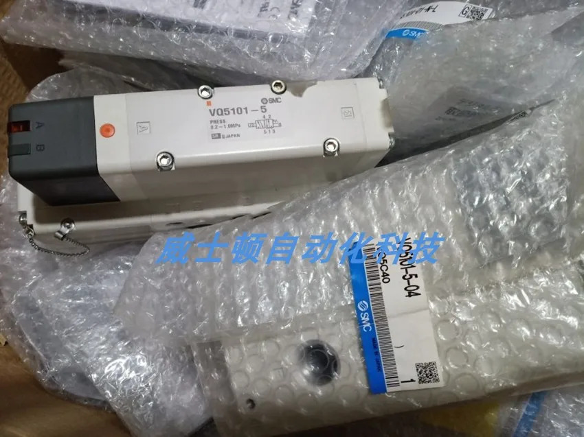 SMC 솔레노이드 밸브 VQ5351-5GB VQ5351-5GB1 VQ5351-5G-04 스페셜