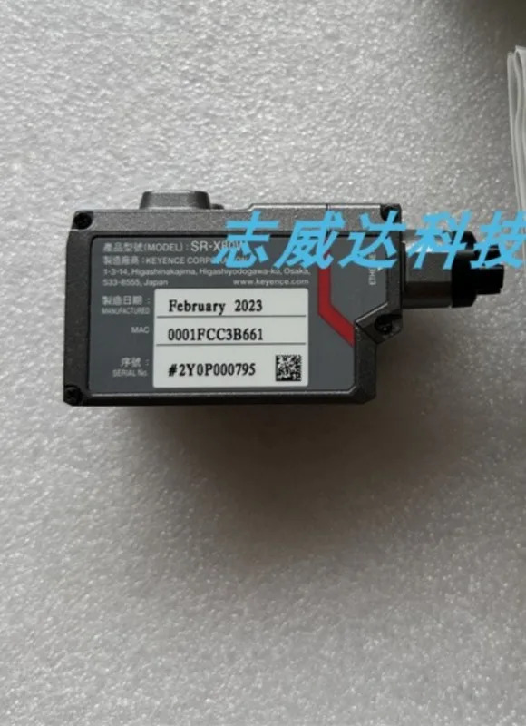 SR-X80W X80 SR-X100W X100 SR-X300W 바코드