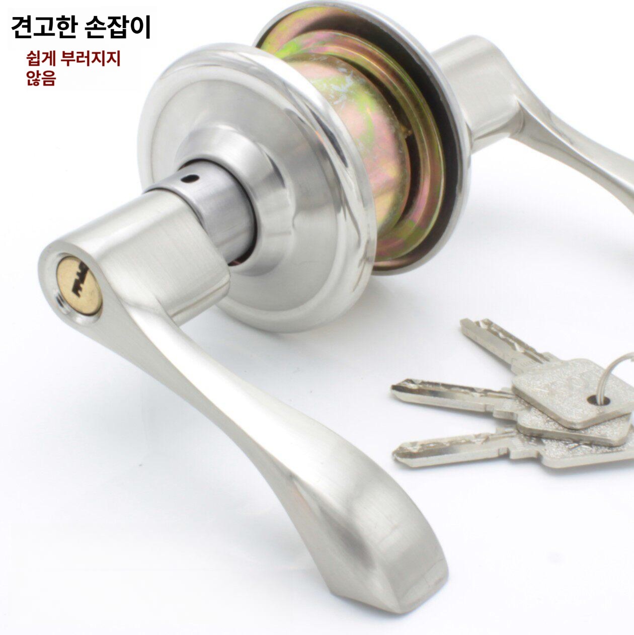 고급 문고리 문손잡이 도어핸들 하드웨어 도어손잡이 교체 푸시래치 화장실문 레버 - 상세 이미지 4