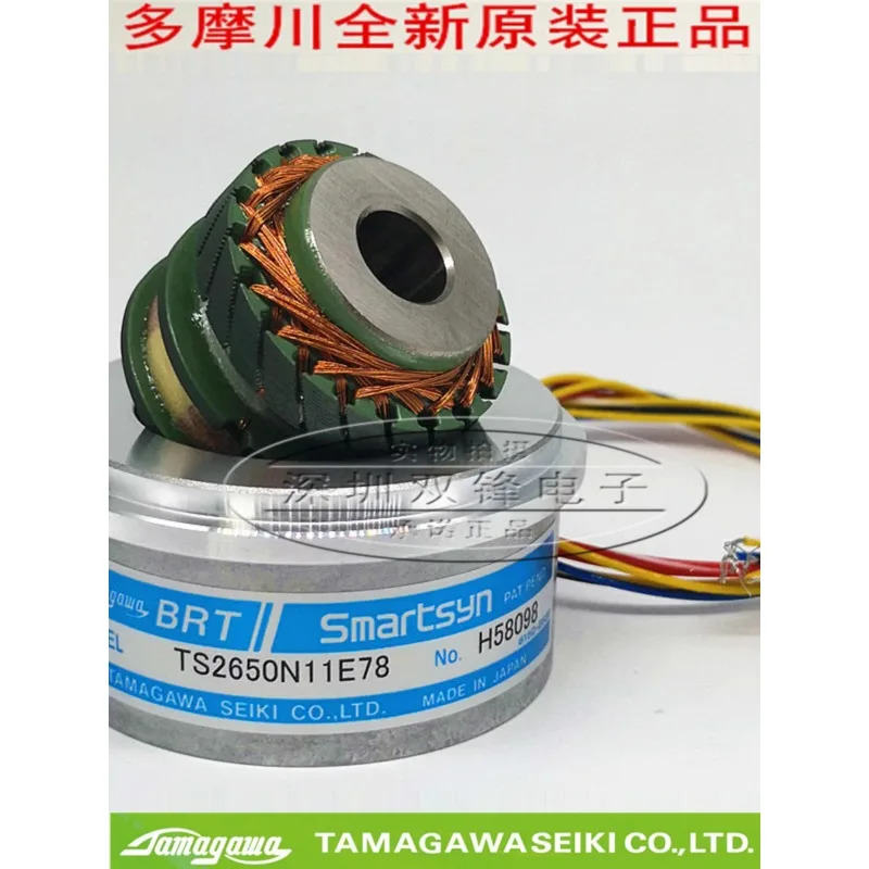 TAMAGAWA Tamagawa 인코더 TS2650N11E78 오리지널 레이피어 직기 기타 액세서리 신