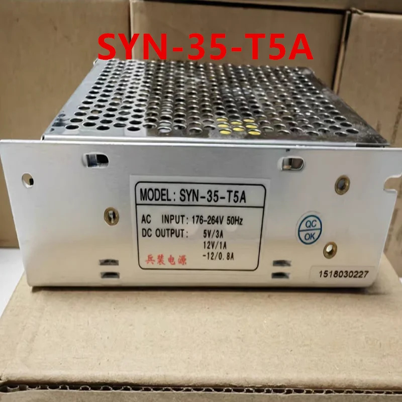 전원공급장치 35W SYN-35-T5A 신