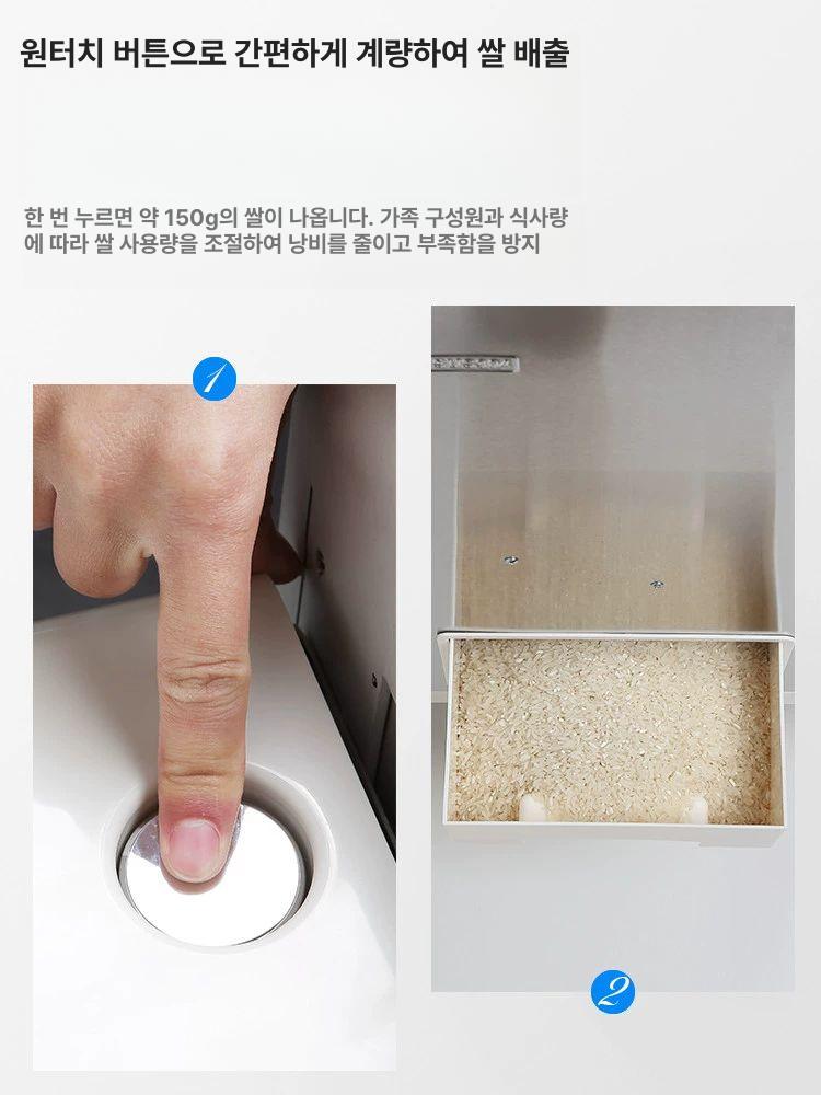 주방 쌀통 방습 쌀보관통 진공 원두 용기 벌레방지 분리수납 백금색 밀폐형 - 상세 이미지 4