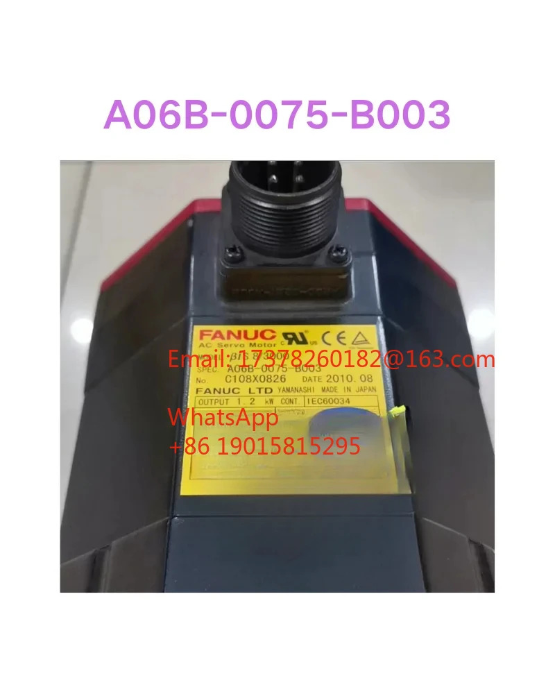 A06B-0075-B003 리퍼 서보모터 ok