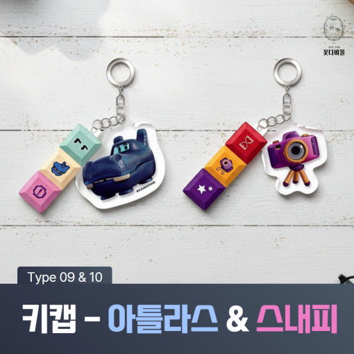 thumbnail-12