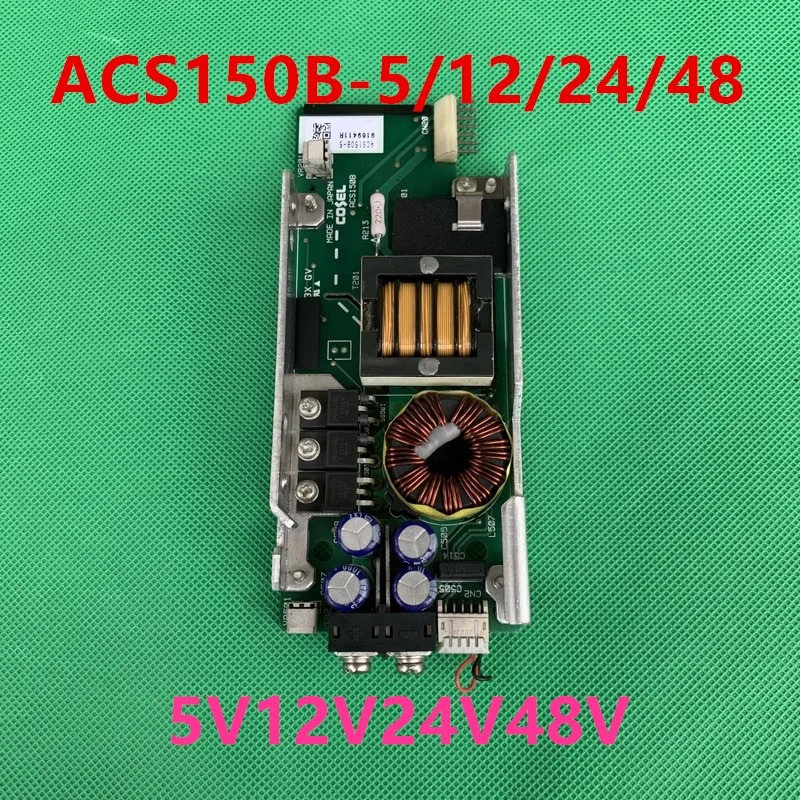 EL ACS150B 5V12V24V48V 150W ACS150B-5 ACS150B-12 ACS150B-24 ACS150B-48 거새 원본 전원공급장치
