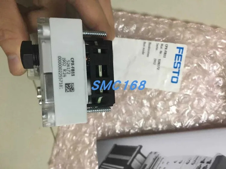 Festo 노드 CTEU-CO 570038