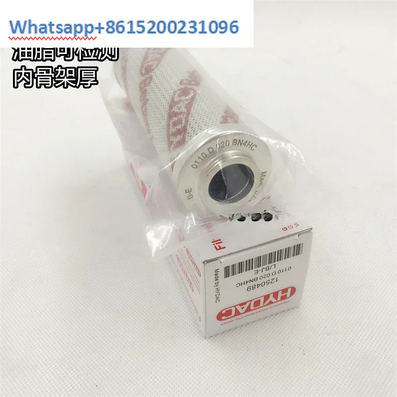 유압 필터 요소 0110D100W/HC 0110R010BN4HC 0110R020BN3HC