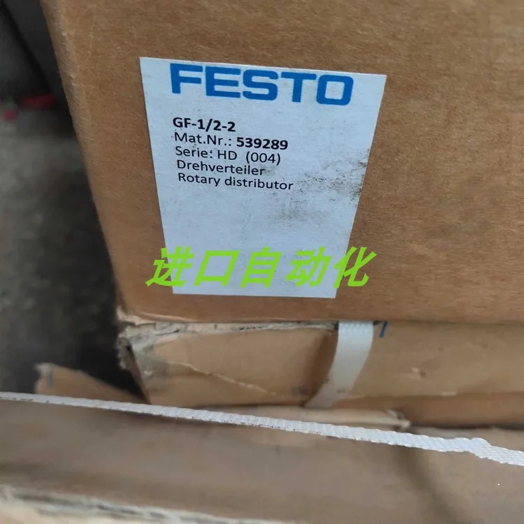 FESTO 스위블 539289 GF-1 2-2 신