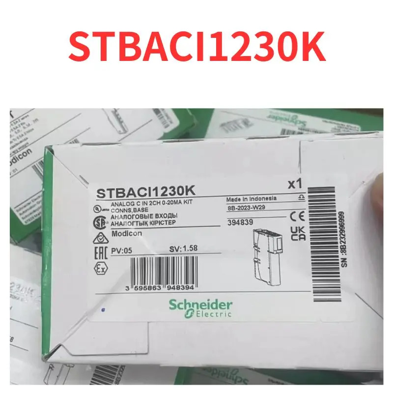 STBACI1230K 모듈 신