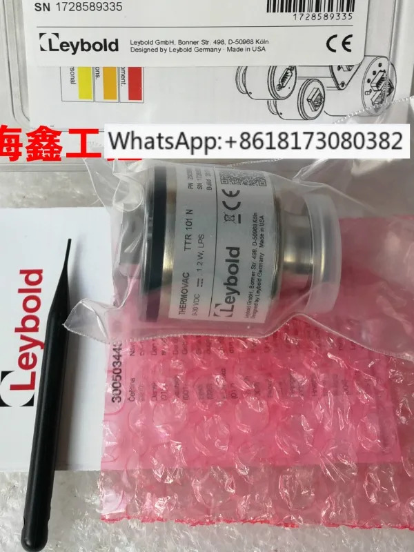 Leibao Pirani 표준 진공 게이지 센서 TTR91N 230035V0 2