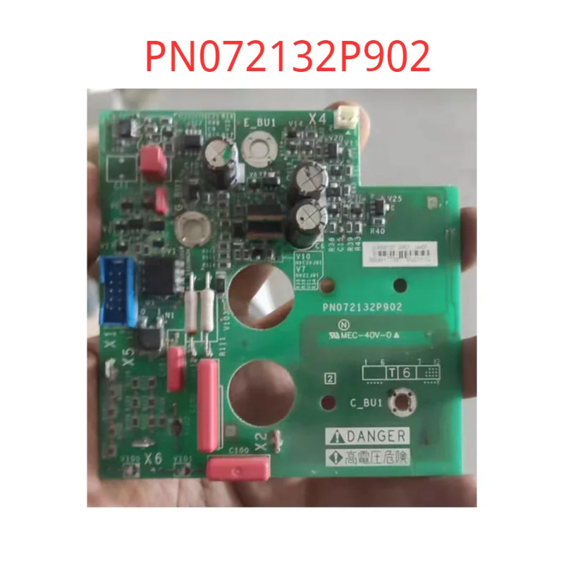리퍼 트리거 보드 좋은 외관 PN072132P902