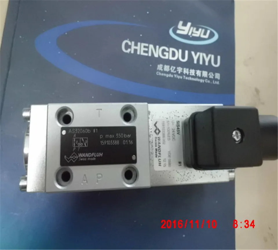 블록 방향 제어 밸브 AS32060b