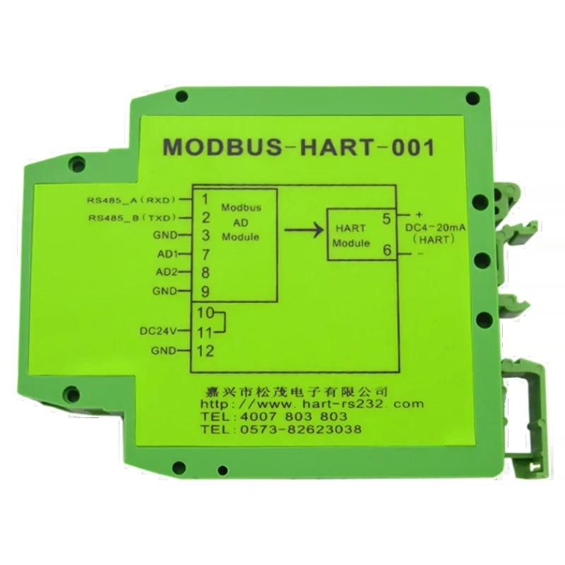 485-하트 프로토콜 변환기 모듈 MODBUS-HART 어댑터 산업등급