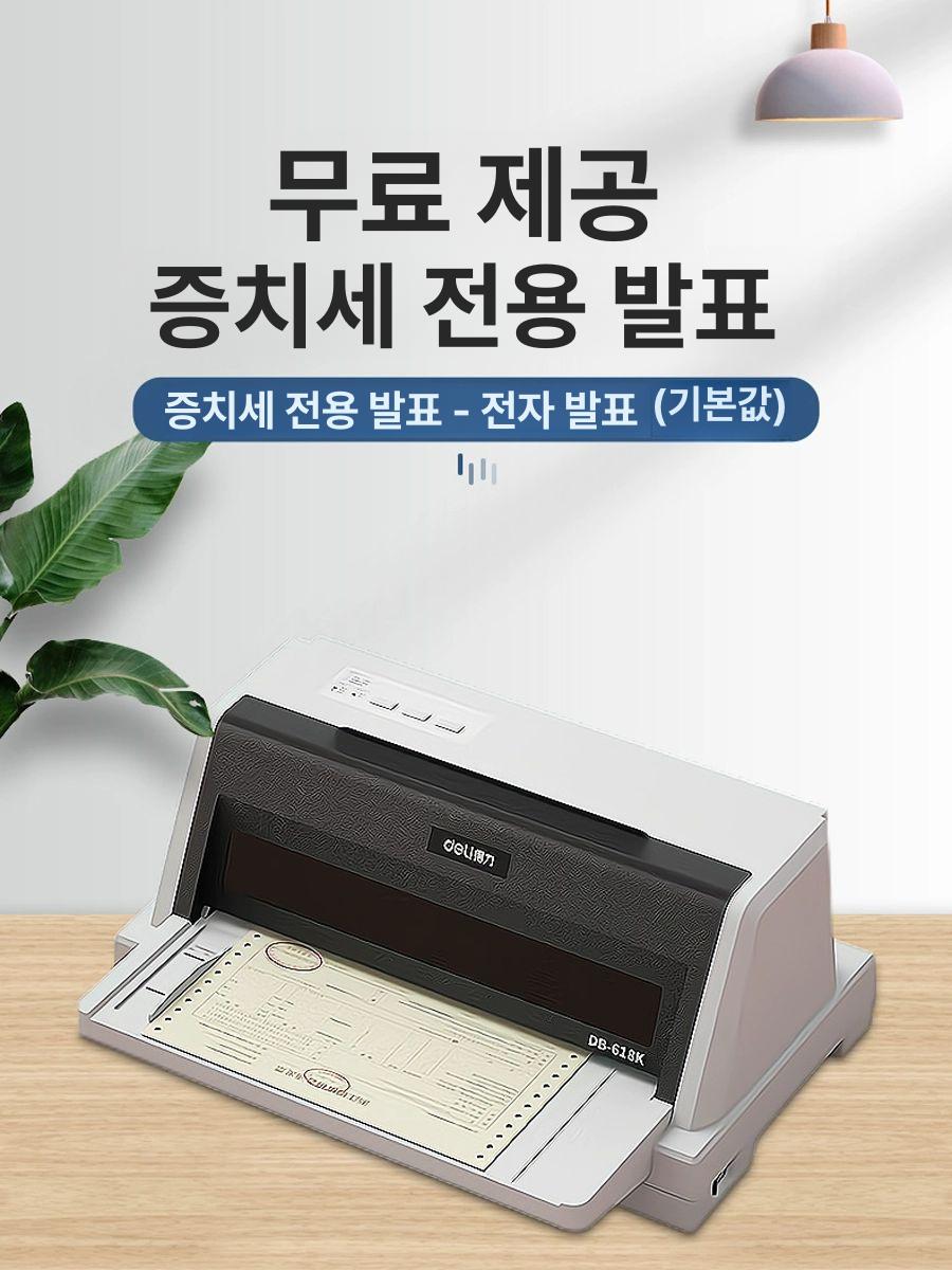 스테인레스 저울추 무게추 계량 균형 평형추 산업용 크롬 후크 공업용 증가추 미세 - 상세 이미지 5