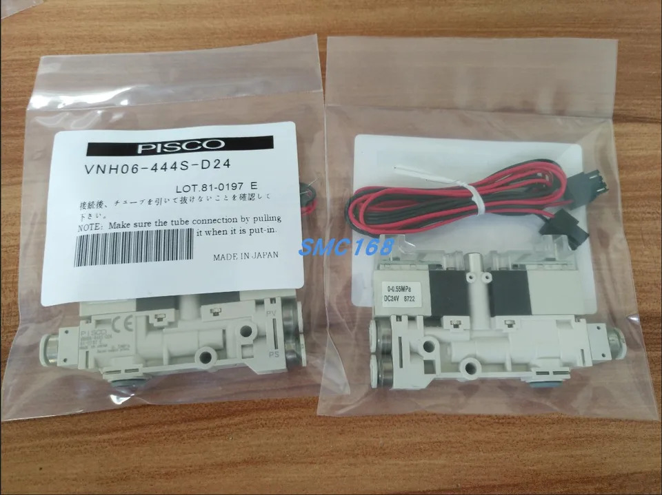 피스코 진공 발생기 VNH06-444S-D24 VNH05-444S-D24