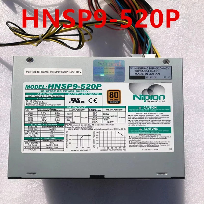 Nipron 전원공급장치 HNSP9-520P-S20-H0V HNSP9-520P 거오리지널 520W