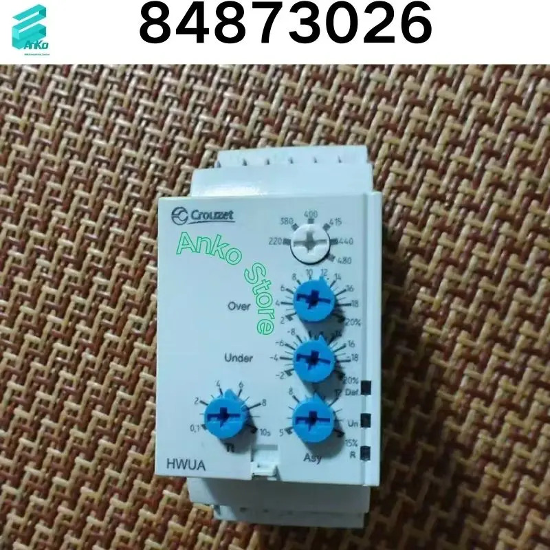리퍼 OK 릴레이 84873026