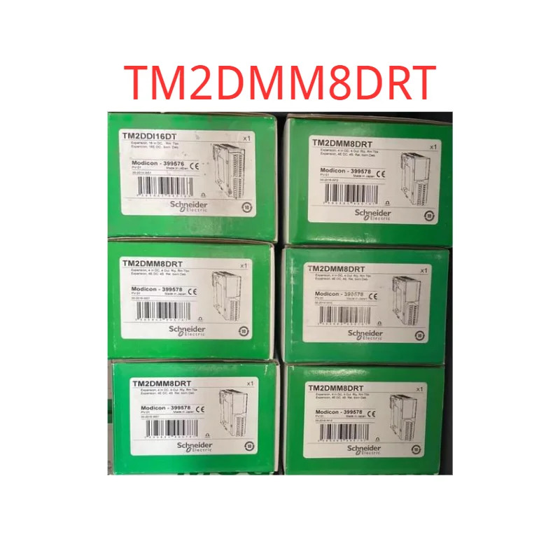 TM2DMM8DRT 모듈 신