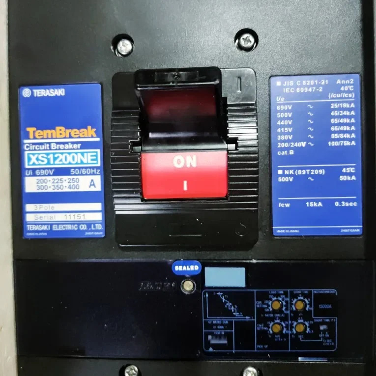XS1200NE 200-400APM