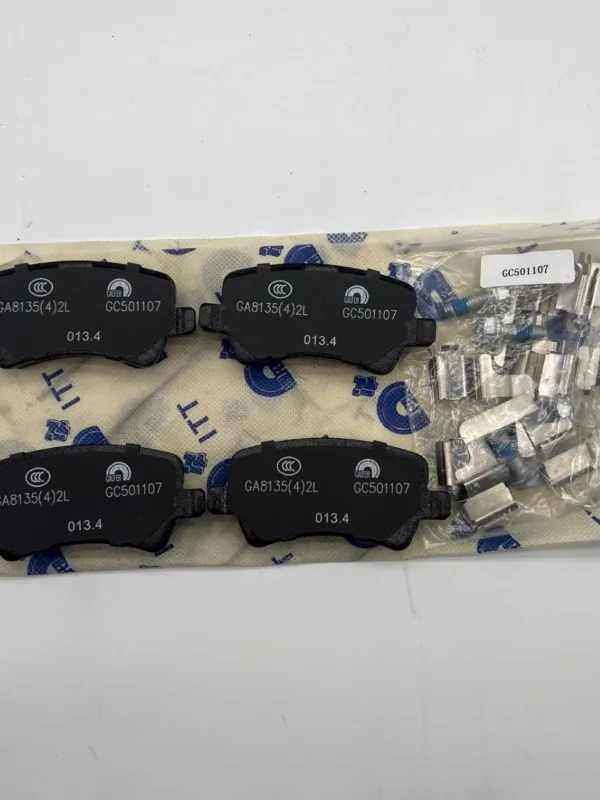 뒷바퀴 브레이크 패드 XC60 S60 XC90 S90V40 V60 S40 S80 S60L