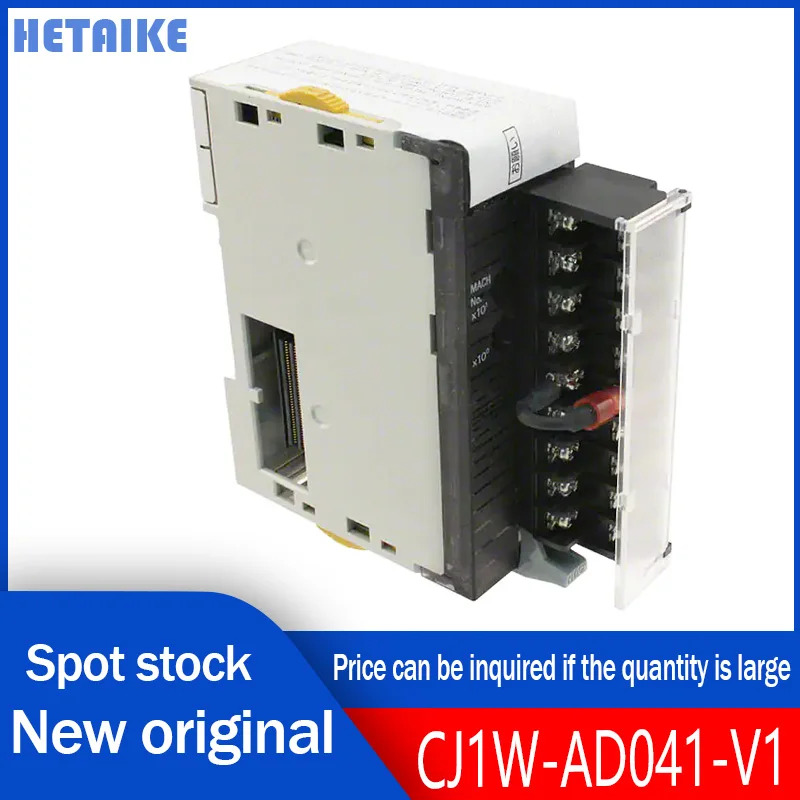 입력모듈 DIN 레일 CJ1W-AD041-V1 신