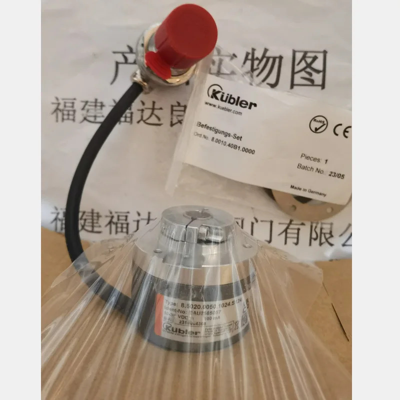 KUBLER 쿠블러 인코더 8.F5863.1226.G221