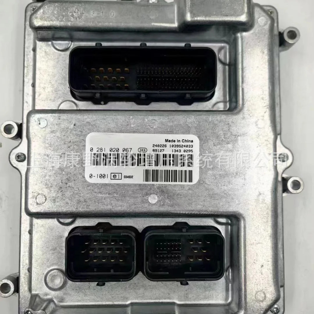 남자 ECU ECM 보드 0281020067 그리고 04214432 0281020070