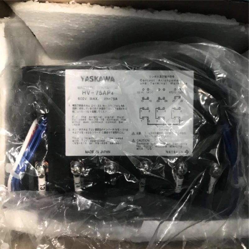 HV-75AP4 Yaskawa 자기 접촉기 신속