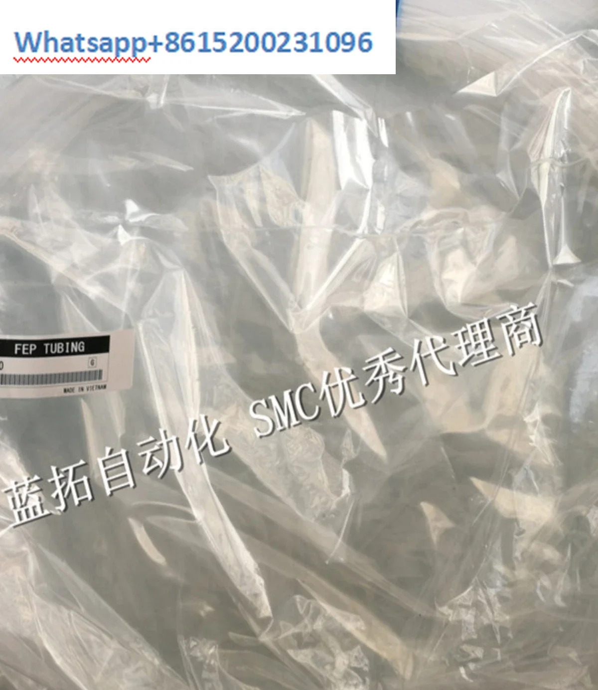 SMC 오리지널 불소 레진 기관 TH0425/0604/0806/1075/1210 B/BU/N/R-20/100