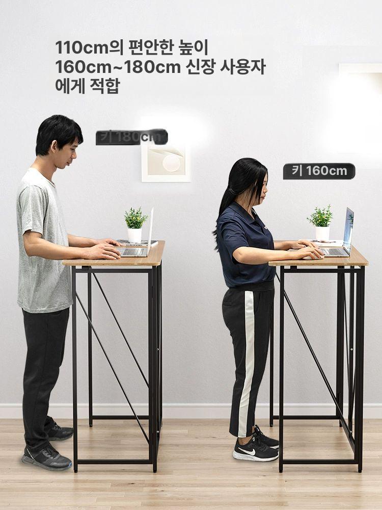 키높이 슬림테이블 접이식 탁자 거실협탁 프레임 선반 베란다 - 상세 이미지 2