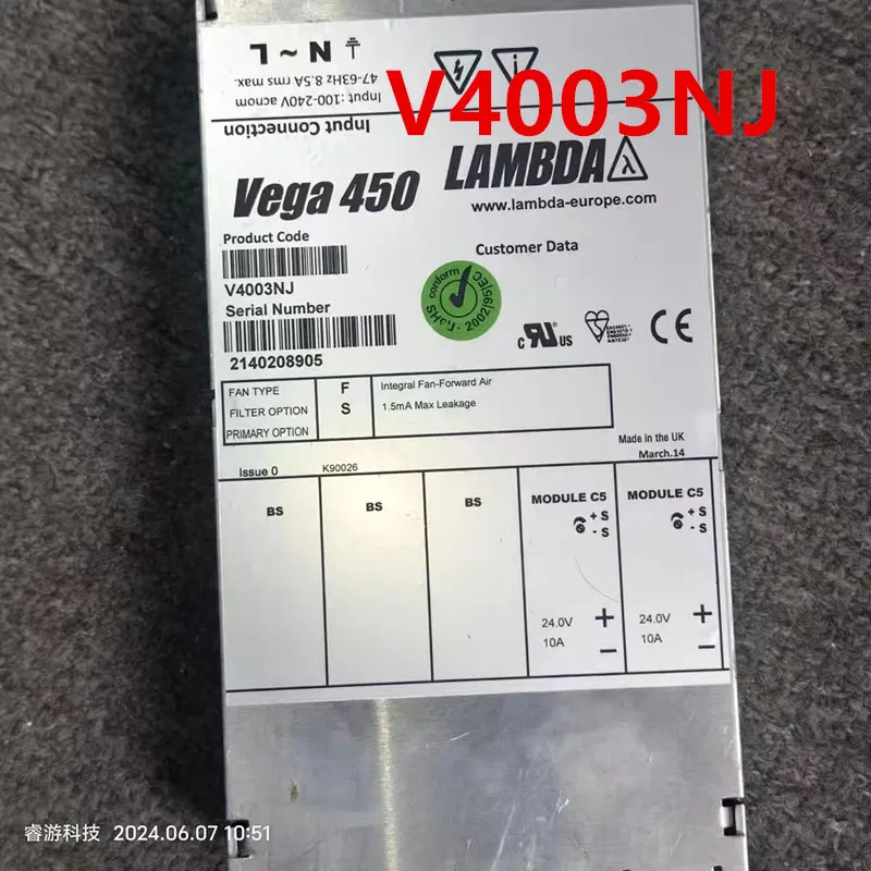 람다 베가 450 리퍼 전원공급장치 450W V4003NJ 새 것처럼 작동