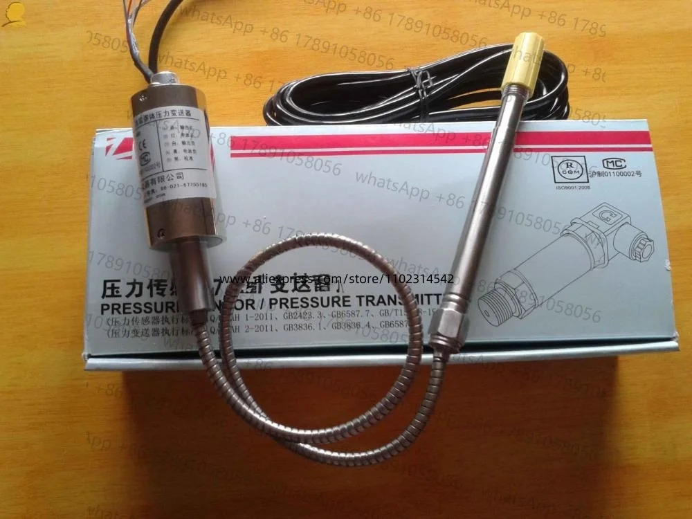 ZHYQ PT124G-121-80MPA-M14-2mV/V 용융 고온 압력센서 출력 2 mV/V 케이블 포함