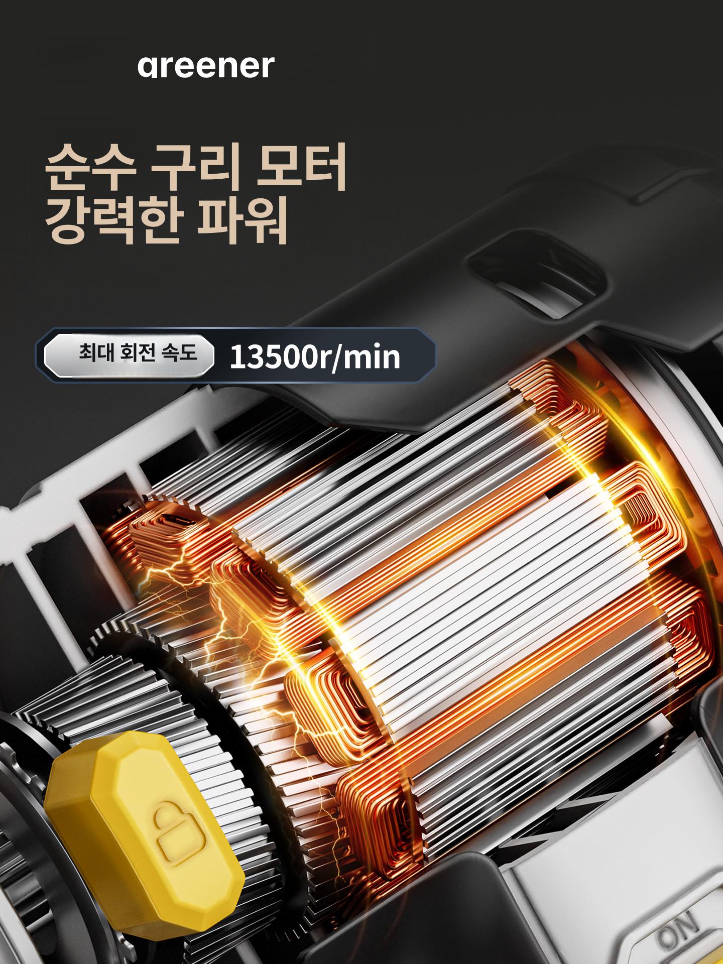 다기능 미니그라인더 가정용 도구 연마 전기 전동공구 절단 그라인딩 샌딩 - 상세 이미지 3