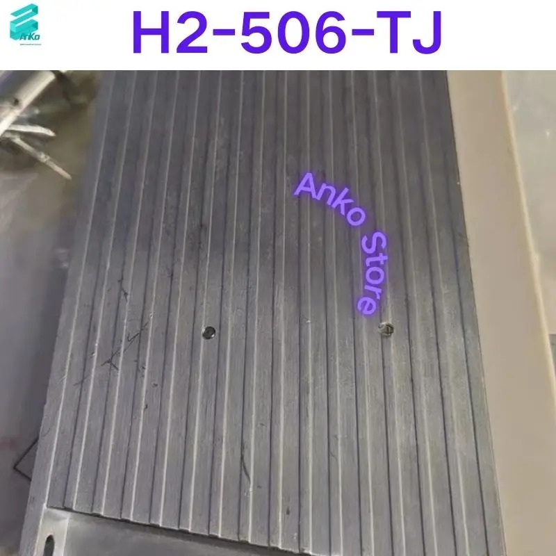 리퍼 OK 드라이버 H2-506-TJ