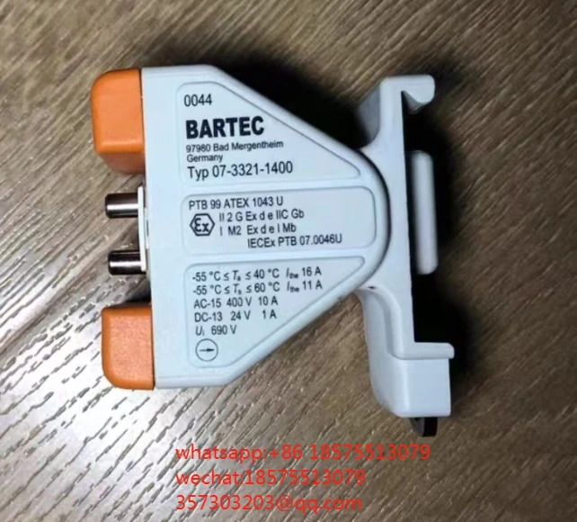 BARTEC 07-3321-1400 방폭 스위치