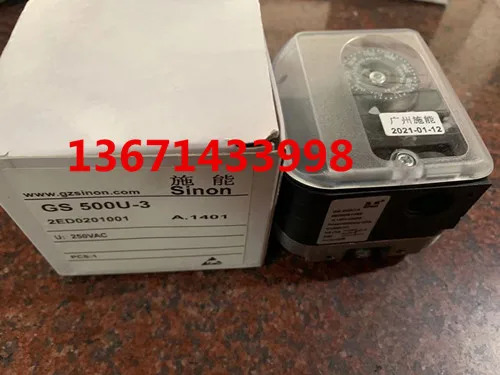 GS150U-3 GS500U-3 파이프라압력 스위치 Sinon 에너지 응풍압