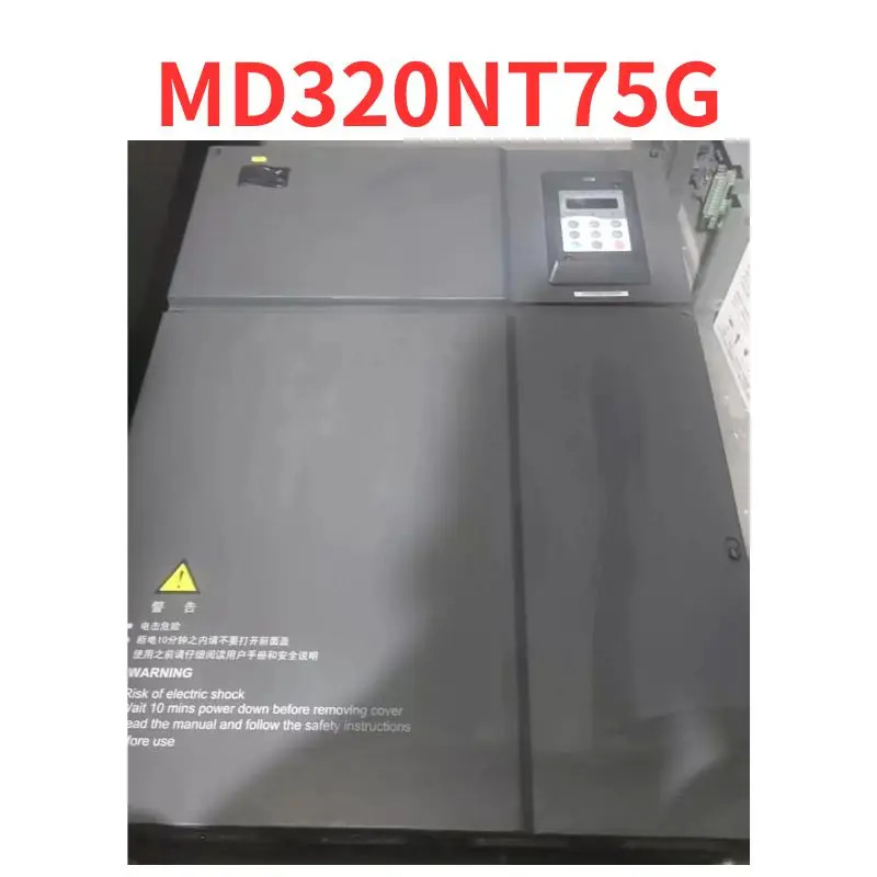 리퍼 MD320NT75G 인버터 완료