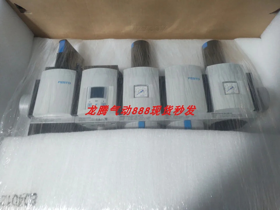 MS9-LR-G-D6-DI-AG-BAR-AS Festo 포장 FESTO564137