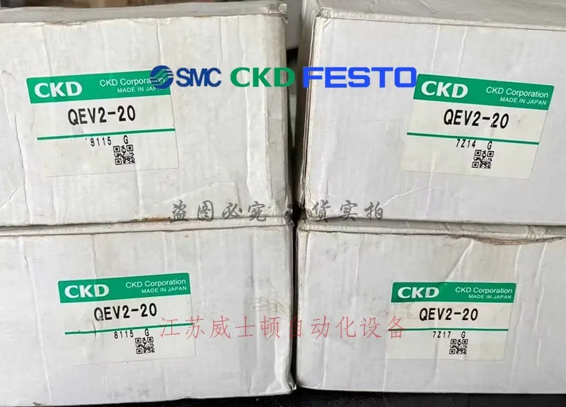 CKD 솔레노이드 밸브 NVP11-40A-12CS-3 NVP11-50A-12G-3 구매 환영