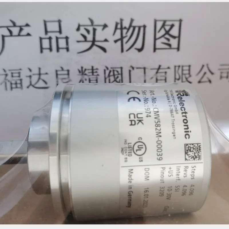 TR 디어 인코더 CXV70S-00003